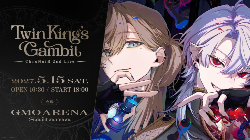 ChroNoiR初シングル発売＆2ndライブ開催の画像