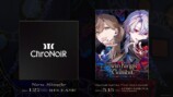 ChroNoiR ニューシングル　ライブ
