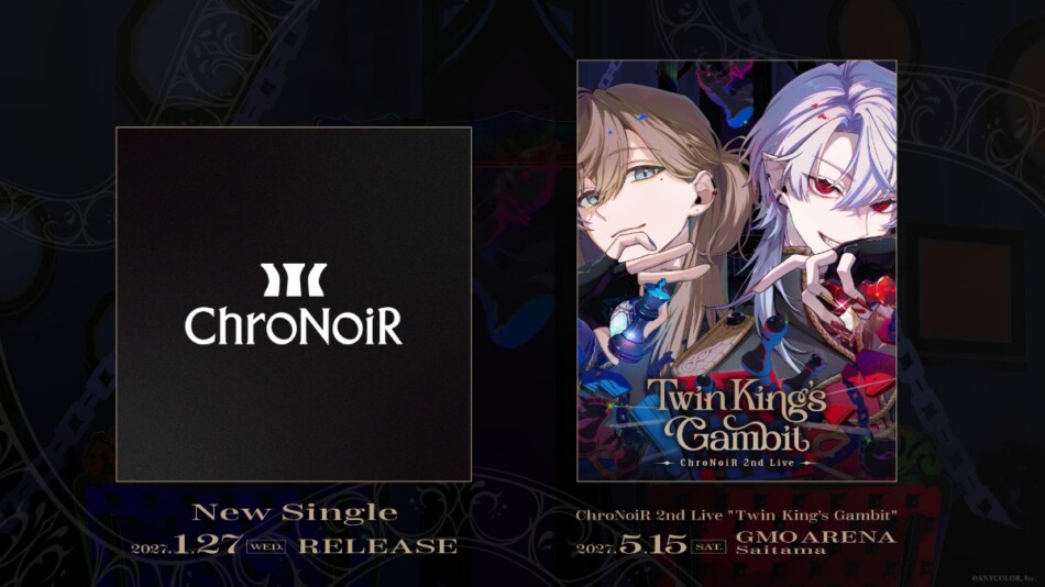 ChroNoiR初シングル発売＆2ndライブ開催