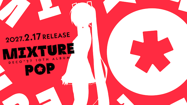 『10th Album「MIXTURE POP」Teaser』サムネイル