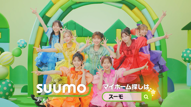 SUUMO『わたしのマイホームどー探す？』篇より