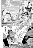 【漫画】異世界でも“G”は人類の脅威？の画像