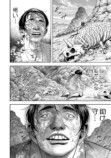 【漫画】異世界でも“G”は人類の脅威？の画像