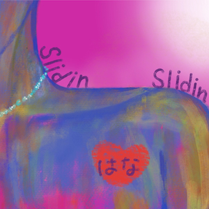 「Slidin」ジャケット写真