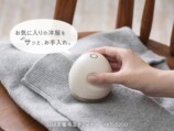 コードレス&コンパクト設計