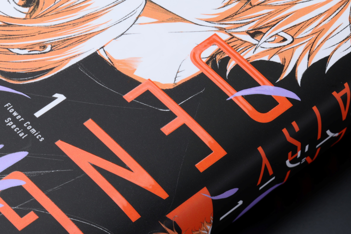 『電撃デイジー 新装版』刊行スタートの画像
