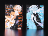『電撃デイジー 新装版』刊行スタートの画像