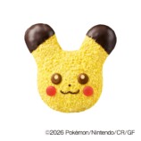 ミスド×ポケモンが本日から先行予約開始の画像