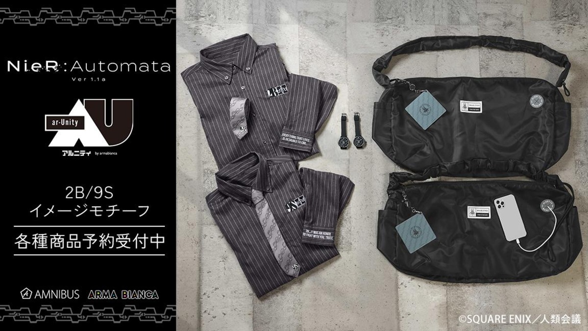 2B・9Sモチーフアパレル登場