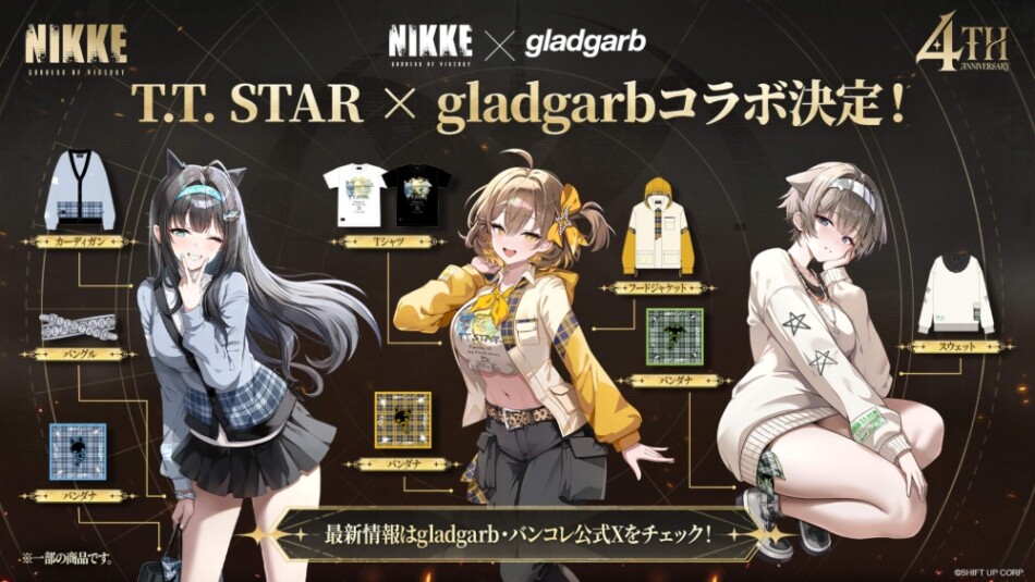 「gladgarb」×「T.T. STAR」コラボ