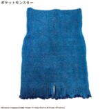 カビゴンの腹巻で冬を乗り越えようの画像