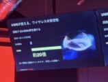 SteelSeries新作マウス発表会レポの画像