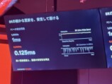 SteelSeries新作マウス発表会レポの画像
