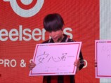 SteelSeries新作マウス発表会レポの画像