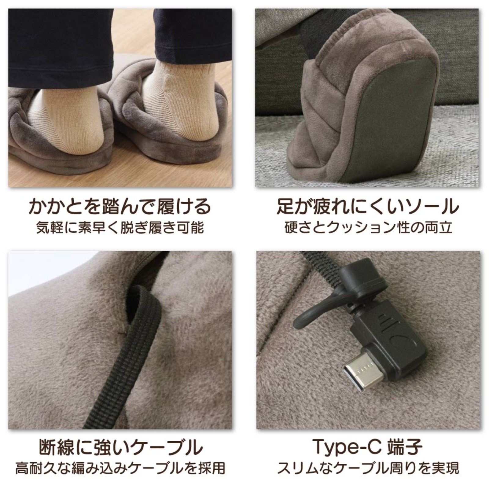 製品特徴