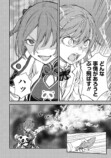 『とある科学の超電磁砲』最終21巻発売の画像