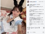 上坂すみれ、うさ耳アリス姿の画像