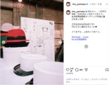 吉岡里帆、“かわいすぎる”玉ねぎヘア＆ドレスの画像