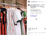 吉岡里帆、“かわいすぎる”玉ねぎヘア＆ドレスの画像