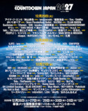 『COUNTDOWN JAPAN 26/27』出演者一覧（29日〜31日）