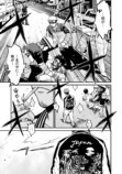 【漫画】視聴者投票で罪人を裁く生放送番組の画像