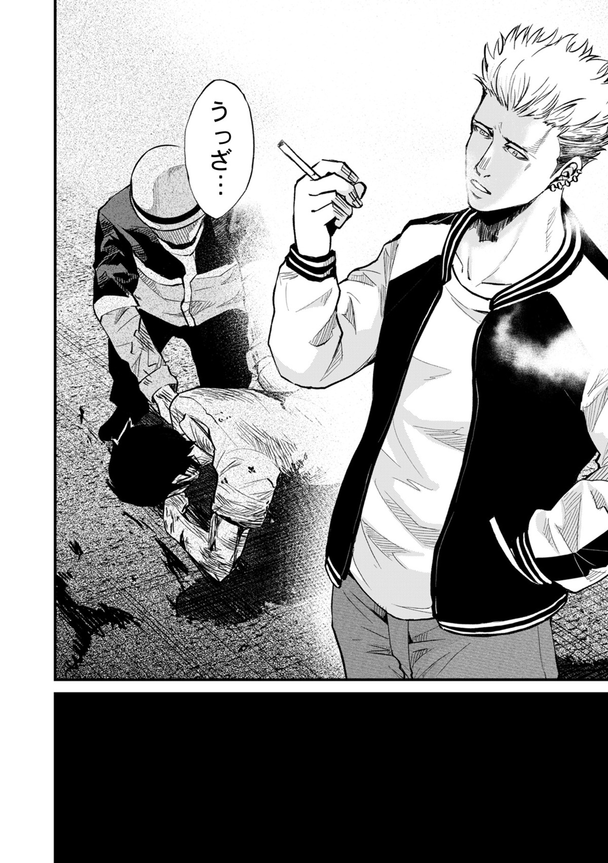 【漫画】視聴者投票で罪人を裁く生放送番組の画像