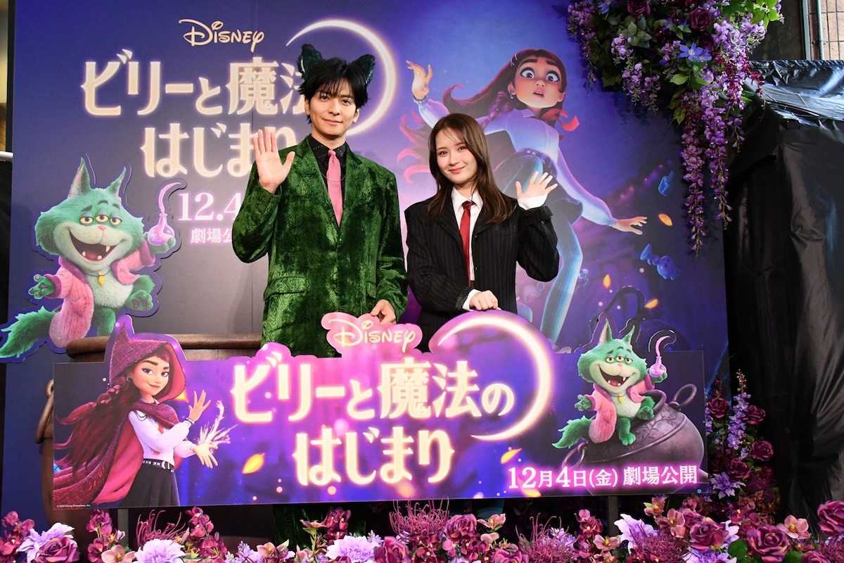 ディズニー最新作で生田斗真が声優に初挑戦