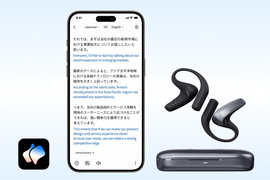 アプリ連携