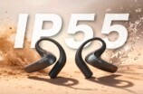 IP55