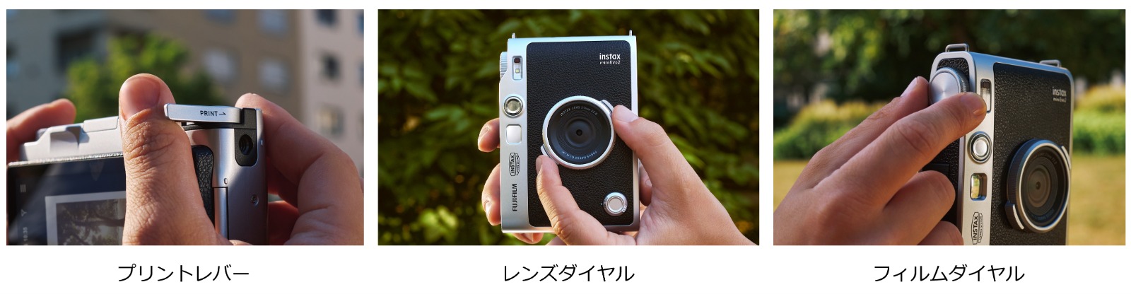 『instax mini Evo 2』11月27日発売の画像