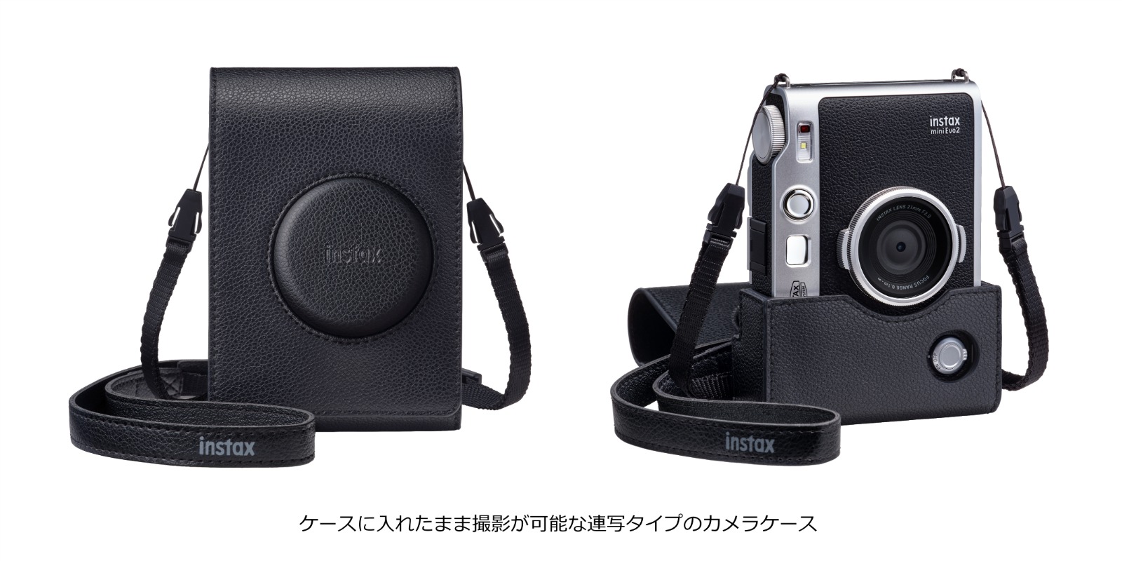 『instax mini Evo 2』11月27日発売の画像