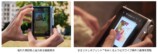 『instax mini Evo 2』11月27日発売の画像
