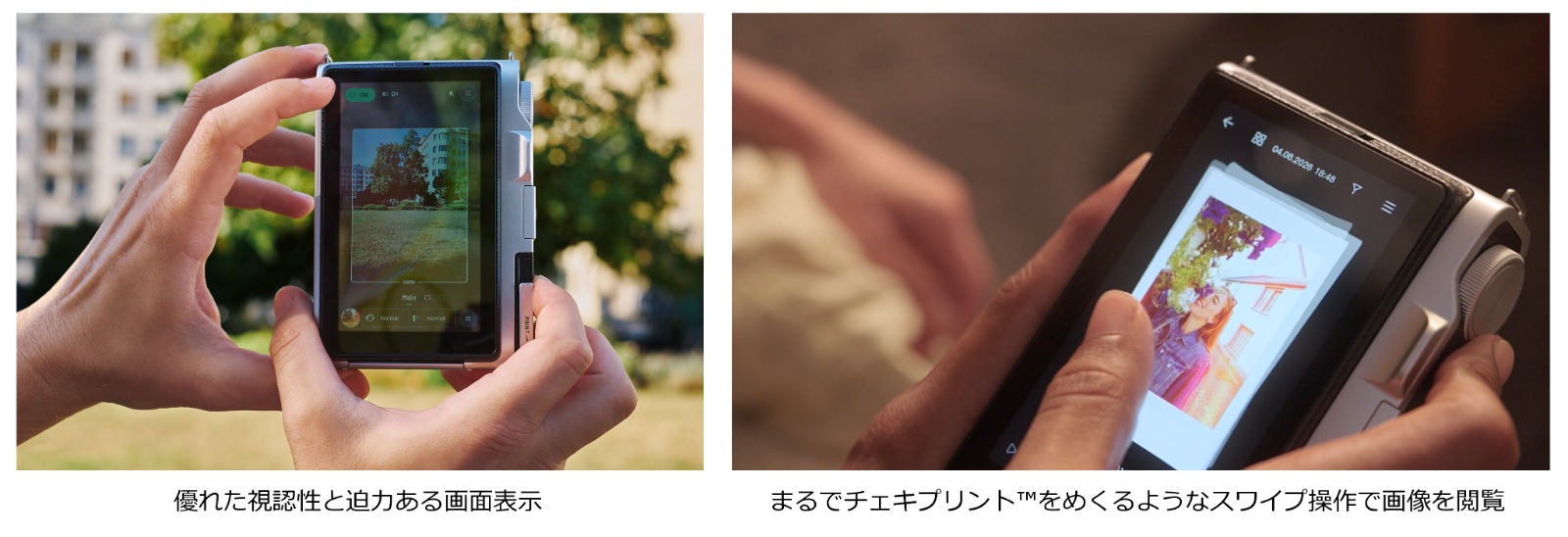 『instax mini Evo 2』11月27日発売の画像