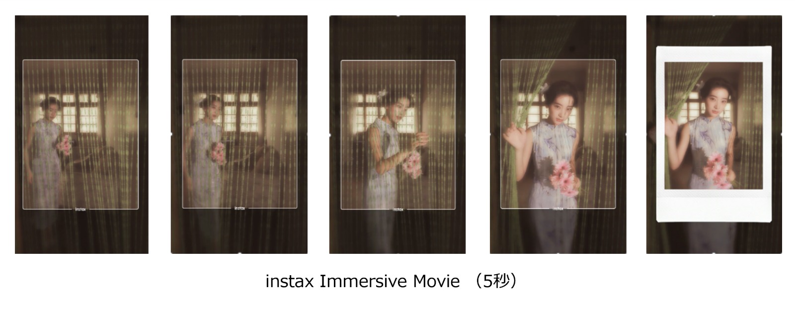『instax mini Evo 2』11月27日発売の画像