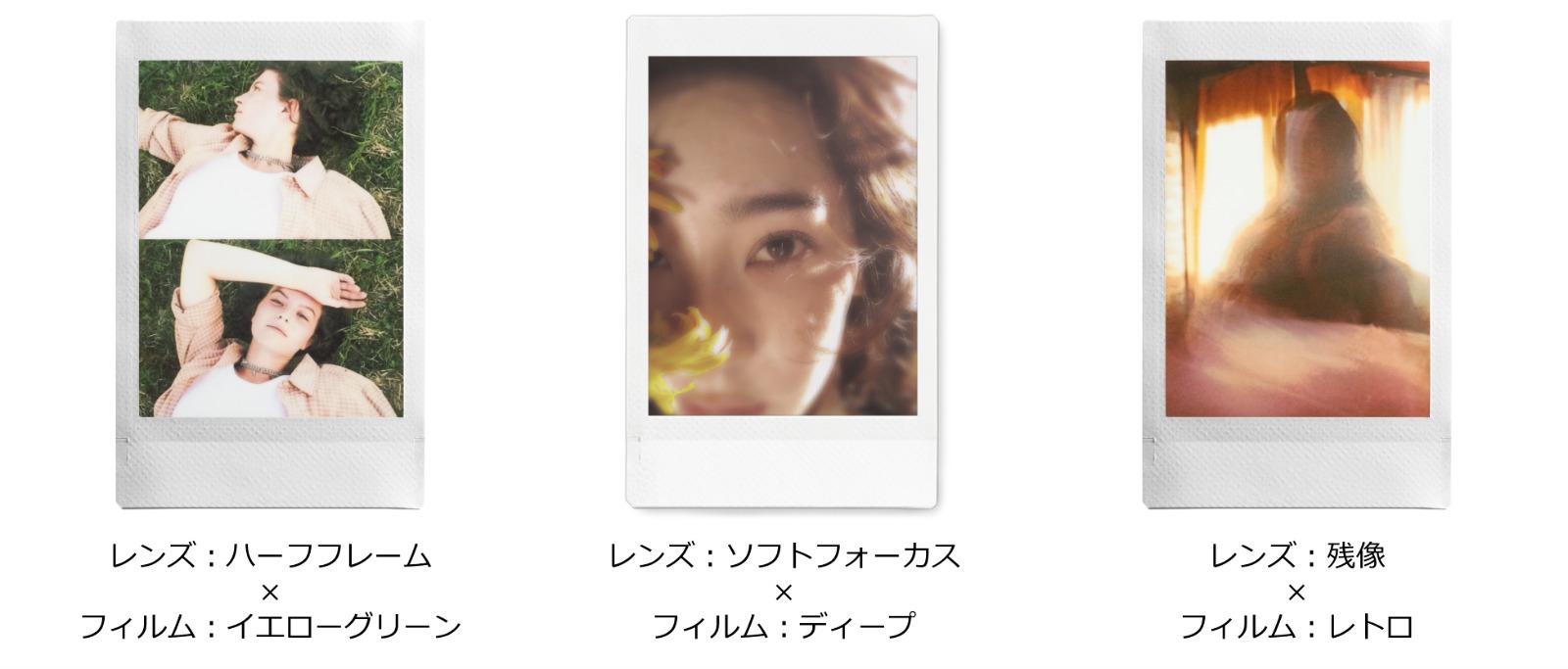 『instax mini Evo 2』11月27日発売の画像