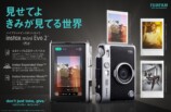 「mini Evo 2」のキービジュアル