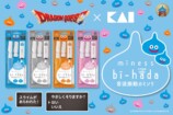 スライムと一緒にツルツルな肌に？の画像