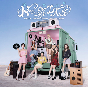 『N=MIXX』初回限定盤Bジャケット写真