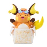 ライチュウ