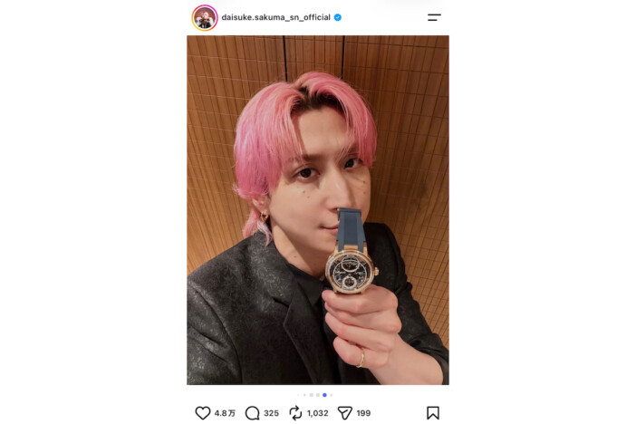 佐久間大介(Snow Man)、“4800万円”越えの高級時計着用で大興奮 愛溢れる姿に「本当に嬉しそう!」「白衣カッコいい」