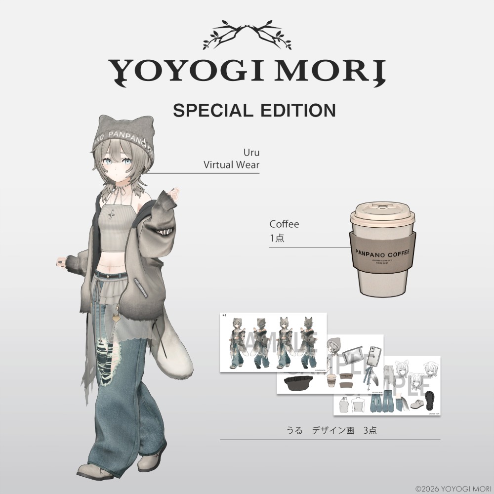 YOYOGI MORI新作3Dアバター『うる』が発表の画像
