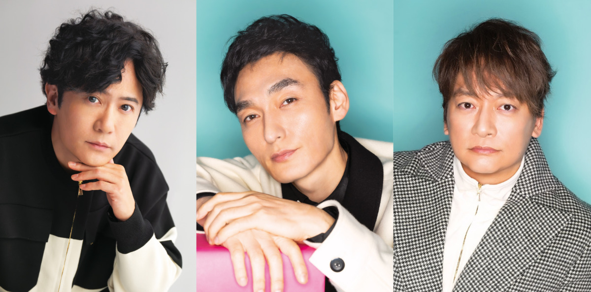 稲垣吾郎、草彅剛、香取慎吾が新曲配信