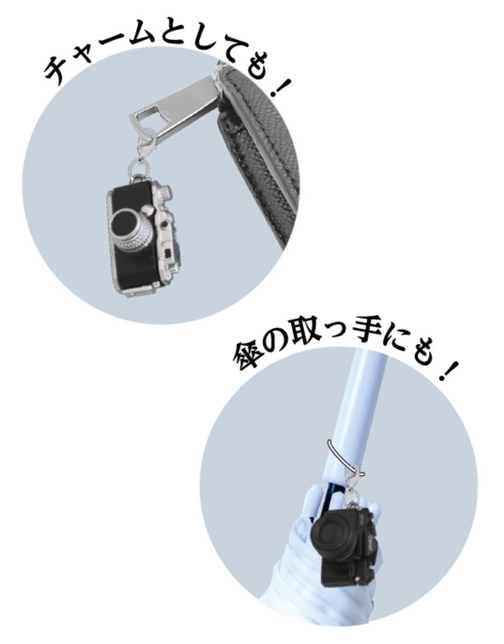 キヤノン名機が「めじるしアクセサリー」にの画像