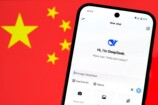 中国AIの高性能と低価格を支える背景の画像