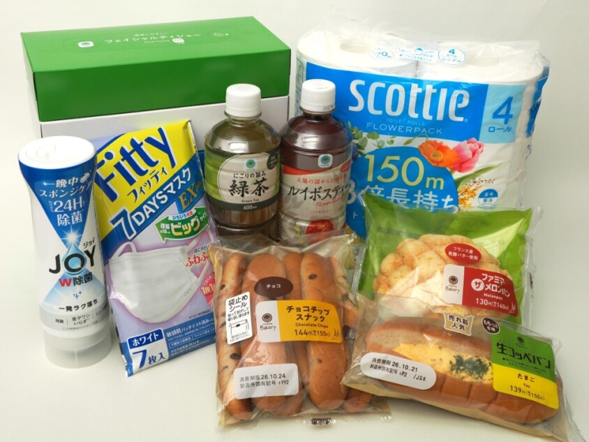 対象商品一例