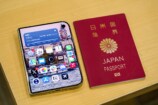 『iPhone Duo』実機チェックの画像