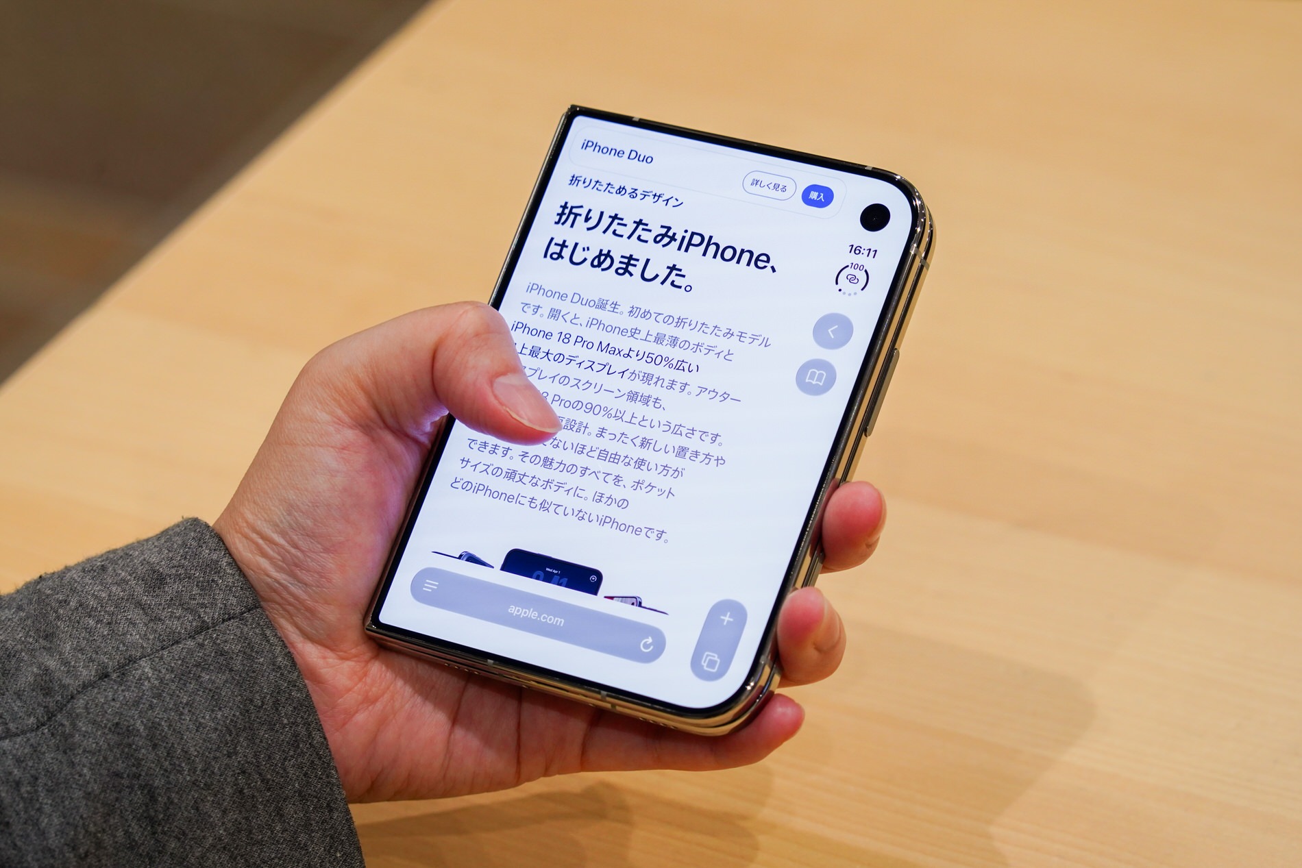 『iPhone Duo』実機チェックの画像