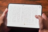 『iPhone Duo』実機チェックの画像