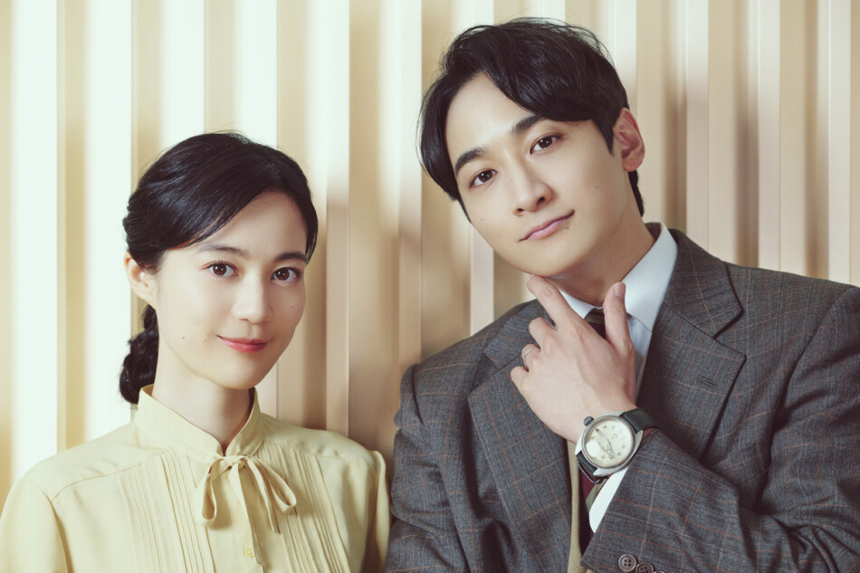 生田絵梨花×小関裕太『めおと日和』を語る