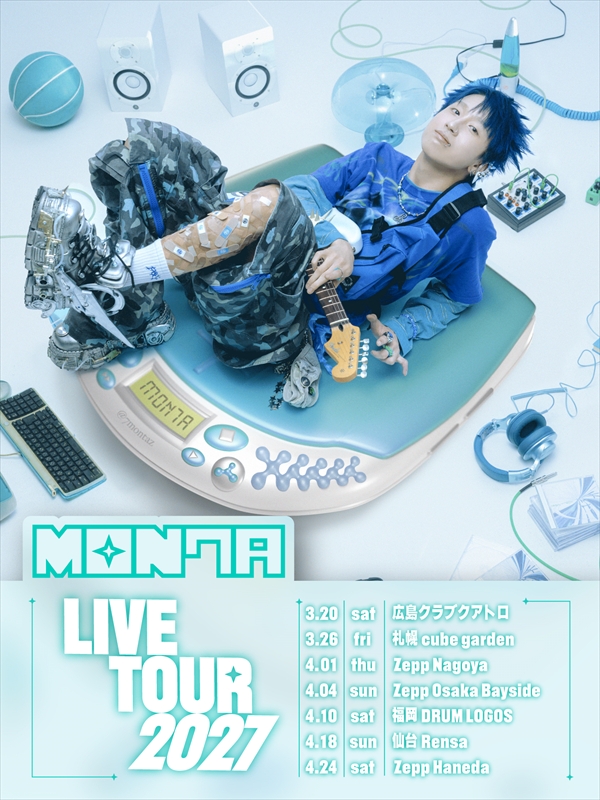 『MON7A LIVE TOUR 2027』告知画像